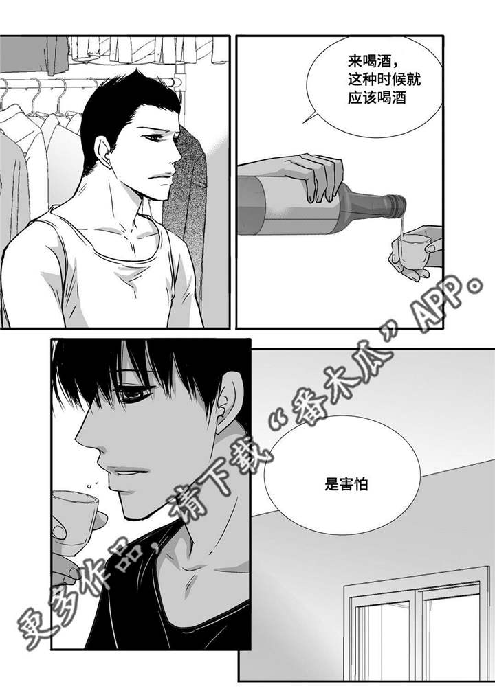 第54话16