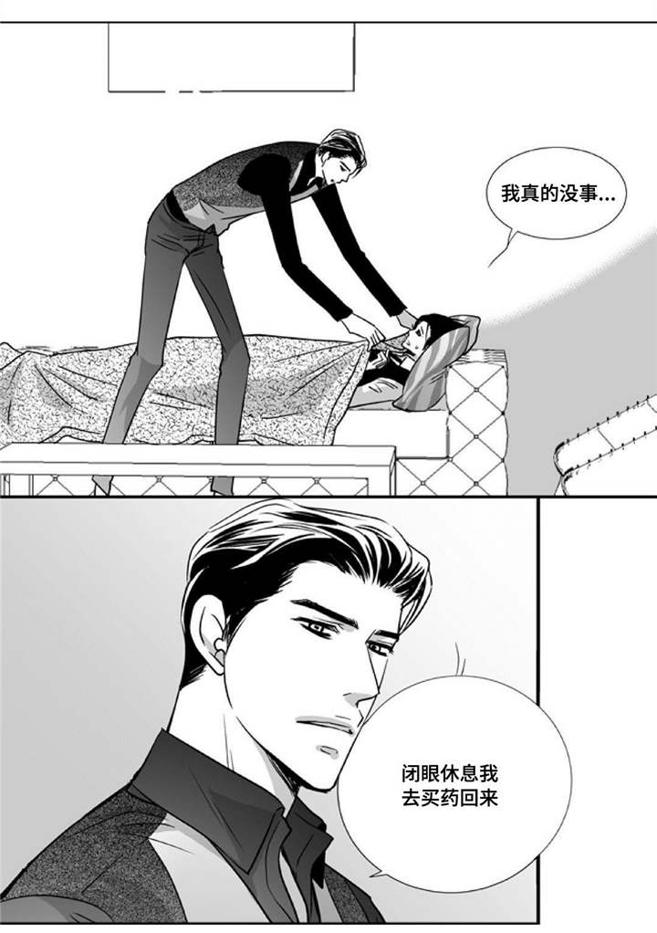 第54话0