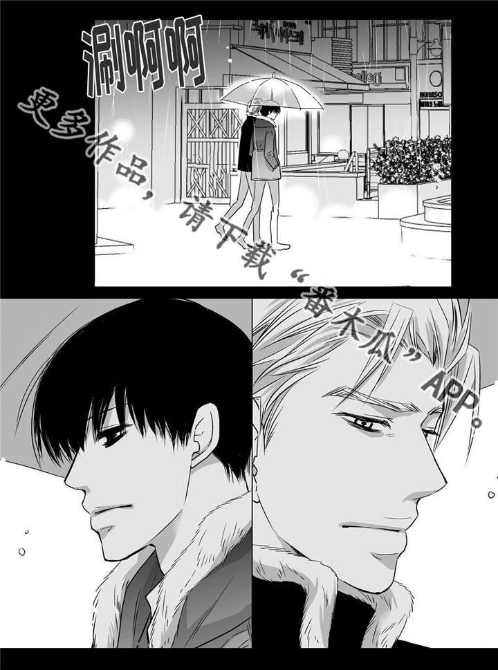 第53话1
