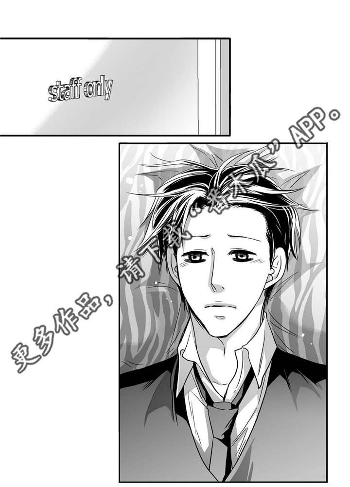 第53话17