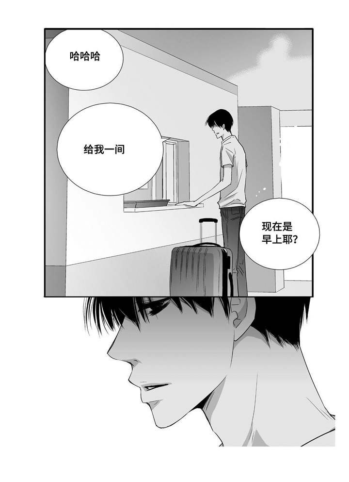 第53话8
