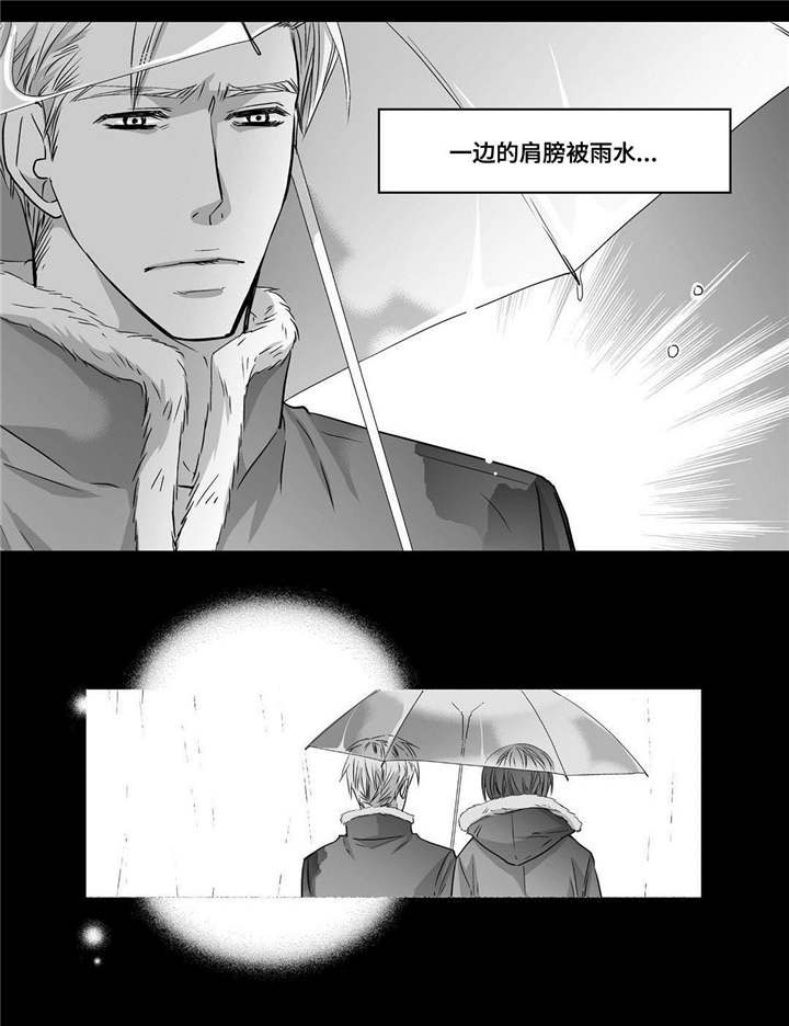 第53话4