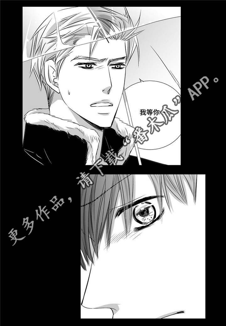 第53话3