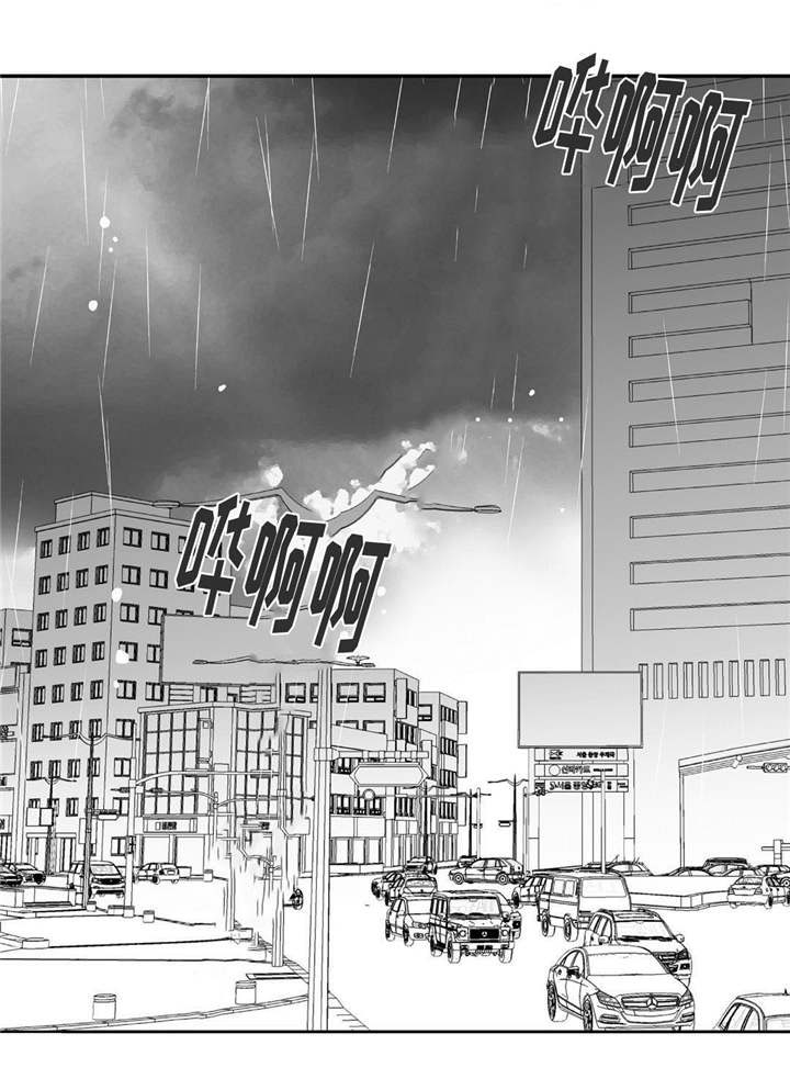 第52话12