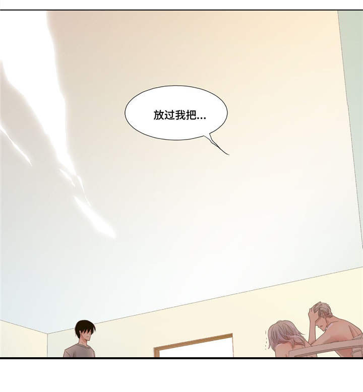 第52话4