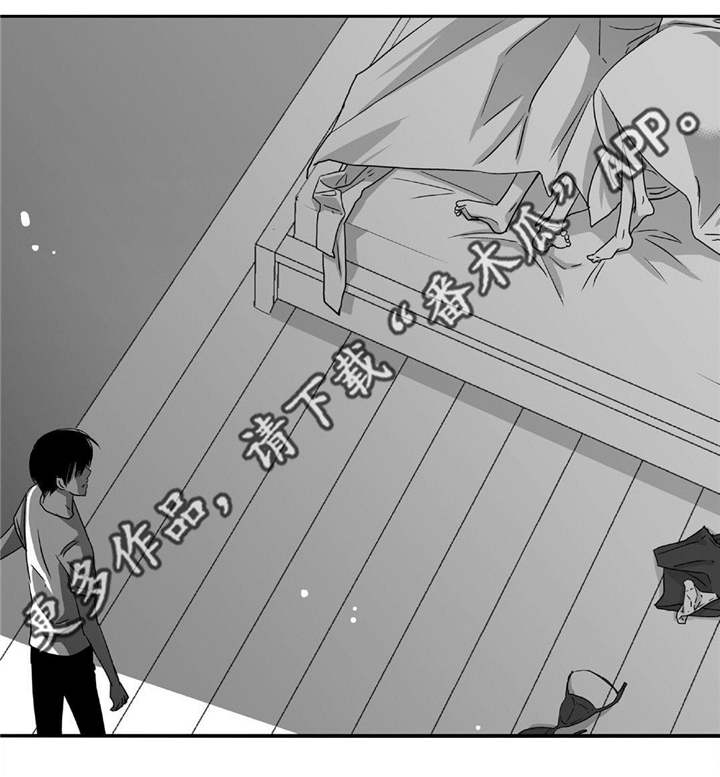 第51话18