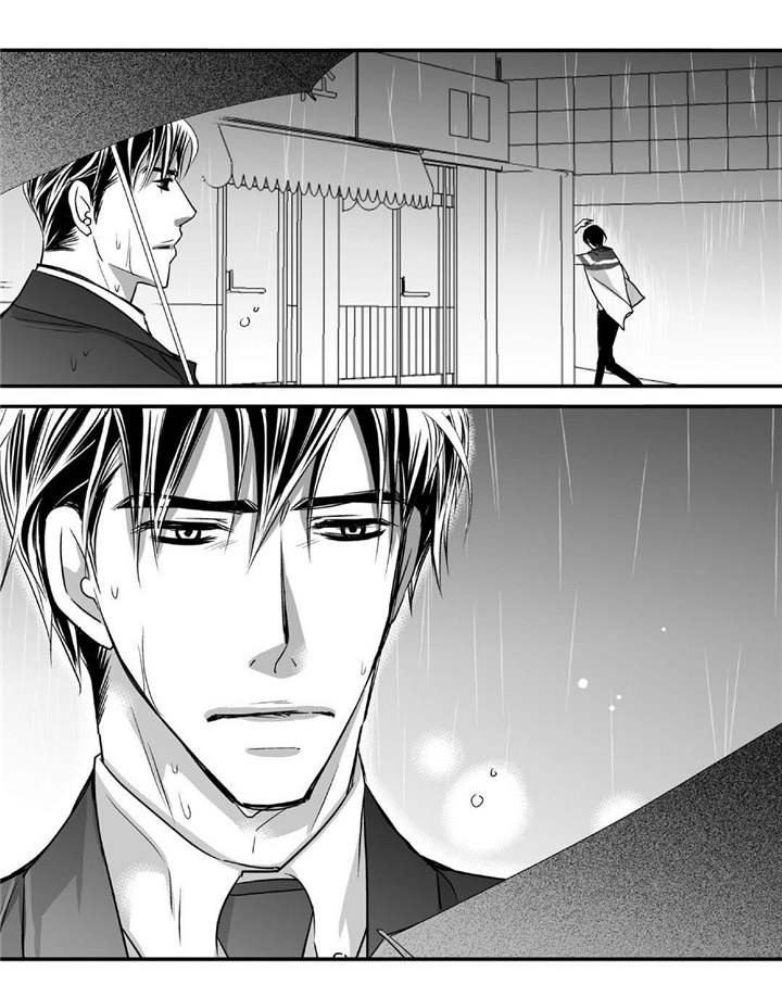 第51话11