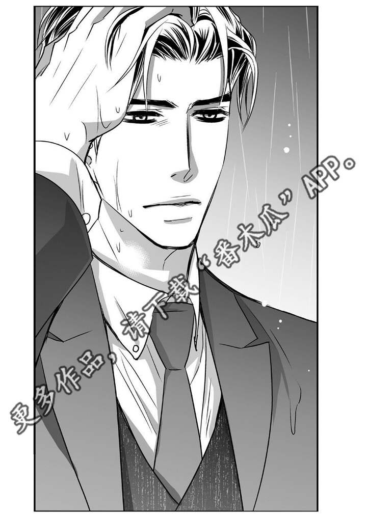 第51话8