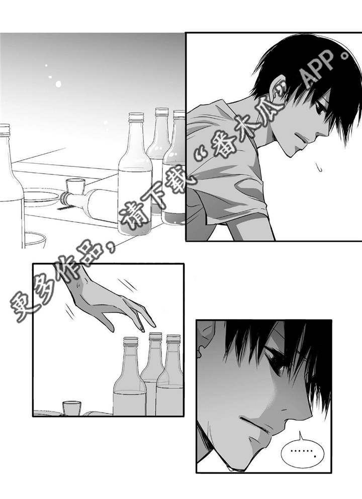 第51话14