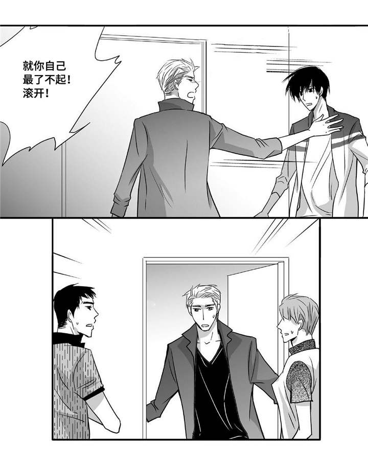 第50话0