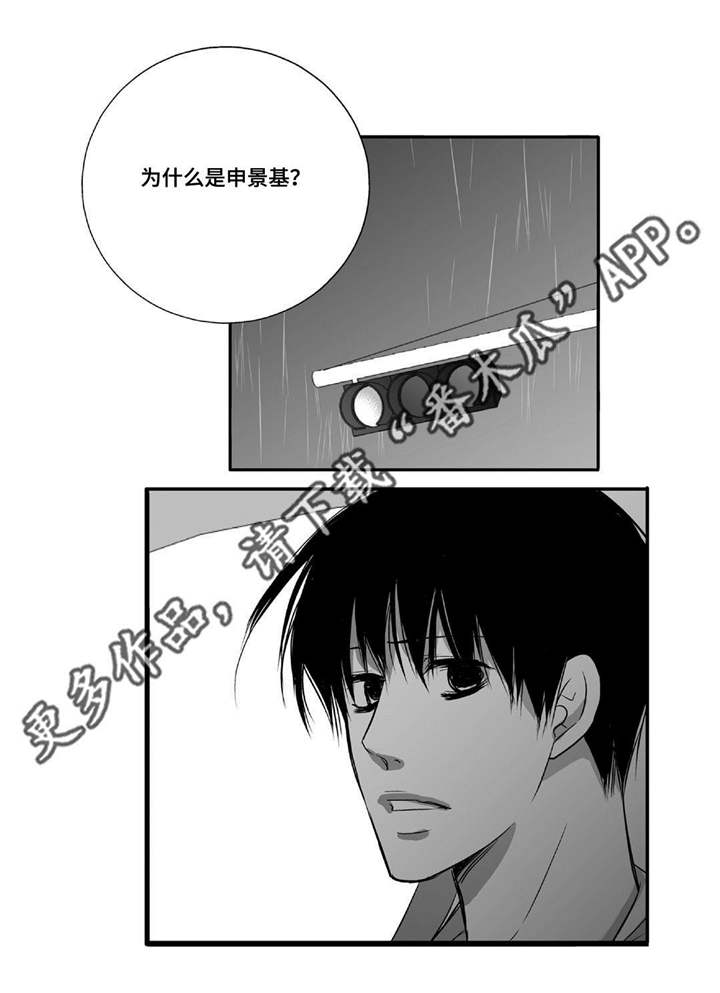 第50话15