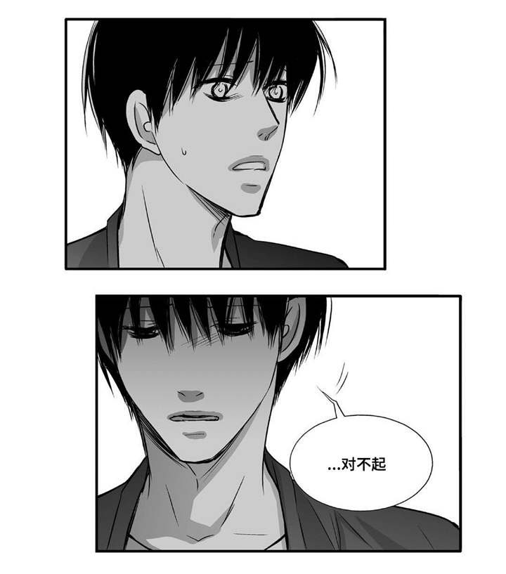 第49话1
