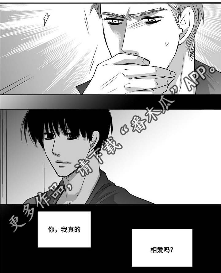 第49话18