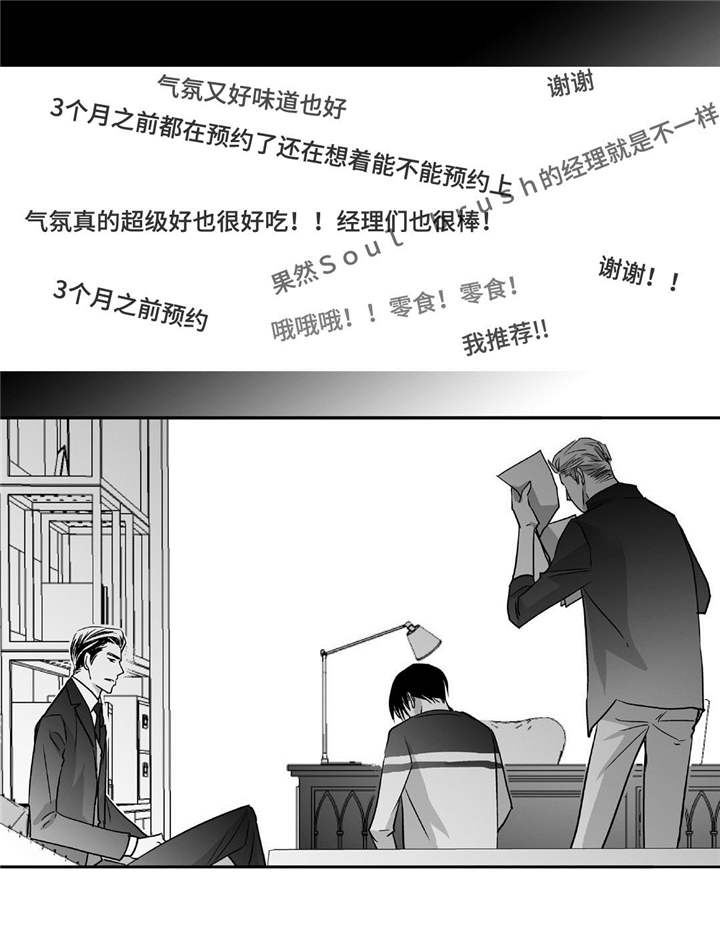 第48话1