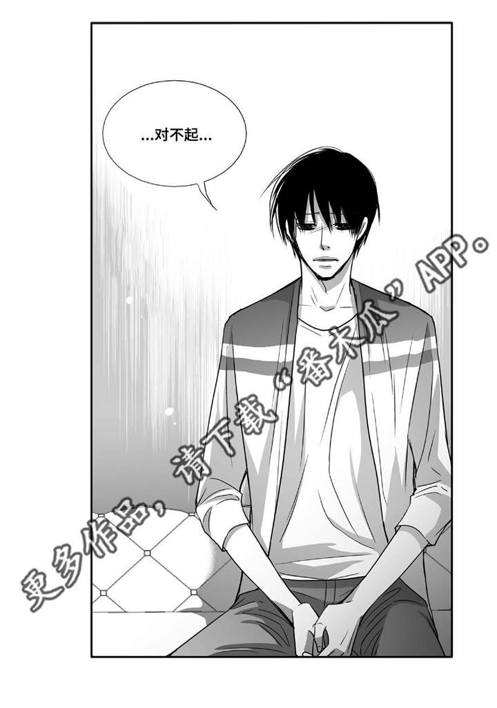 第48话16