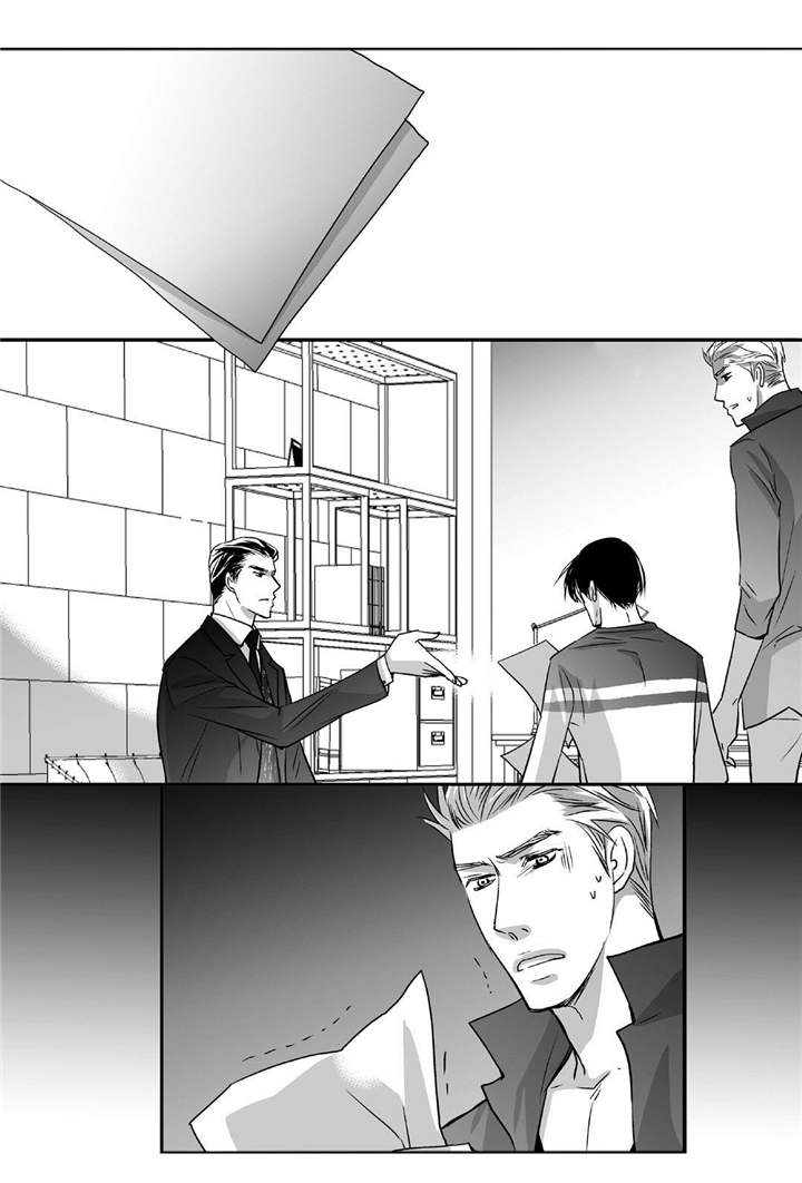 第48话5