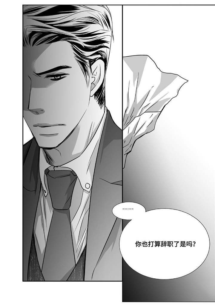 第48话17