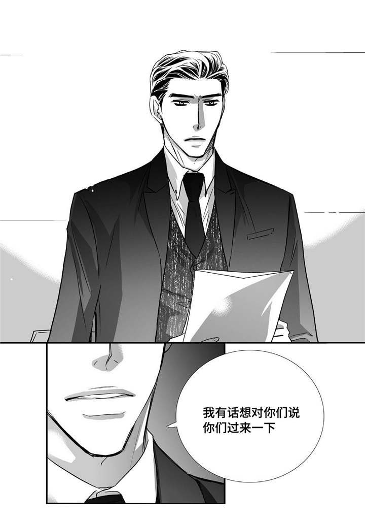 第47话13