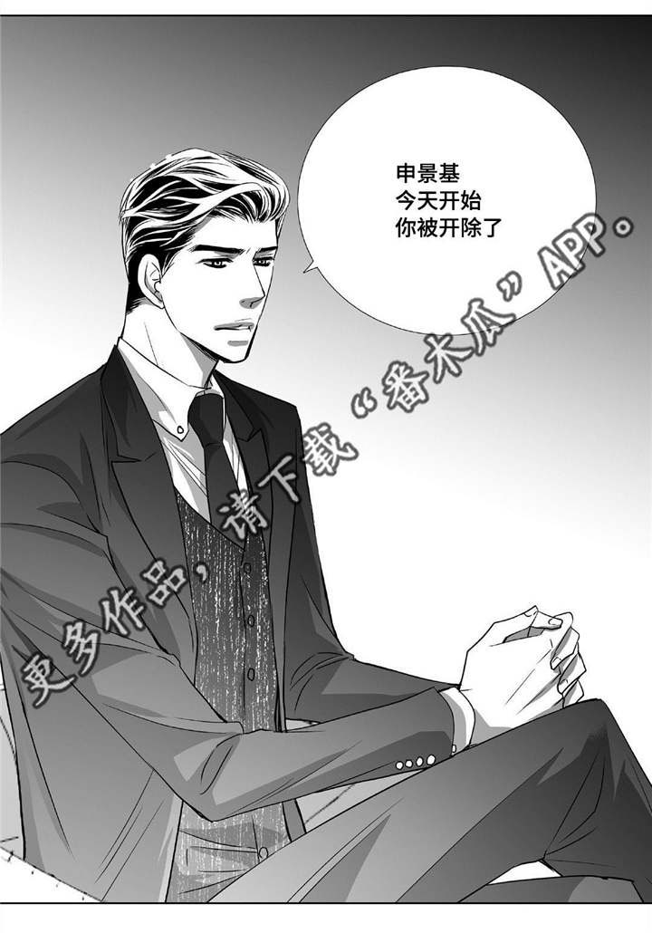 第47话16