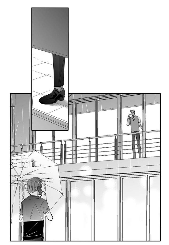 第46话9
