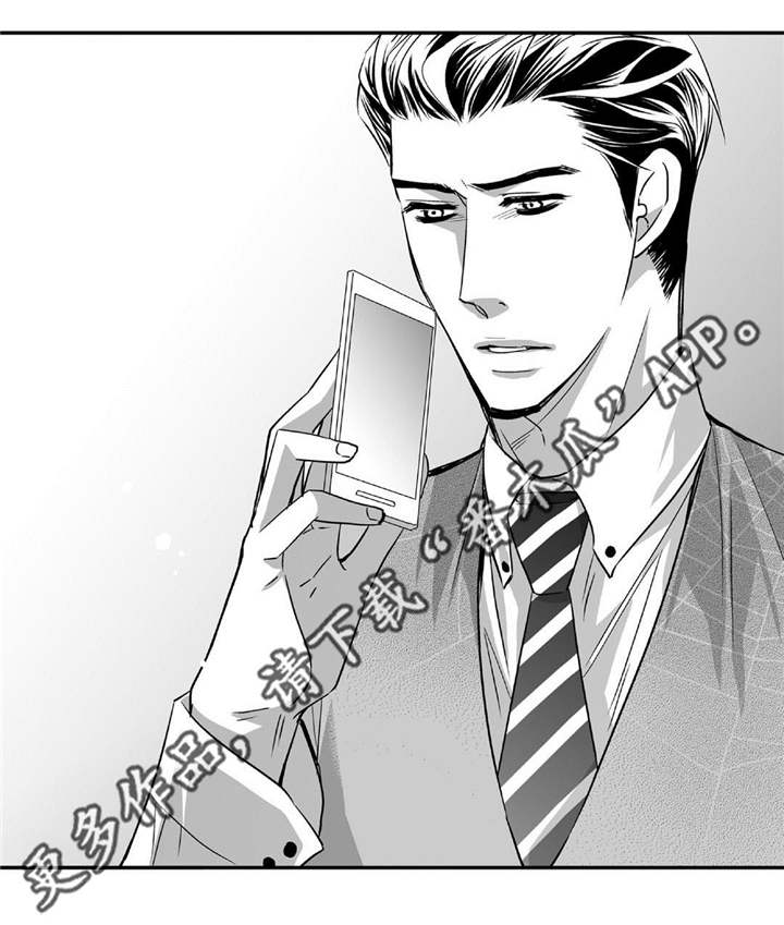 第46话10