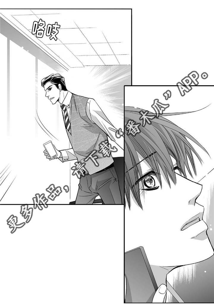 第46话8