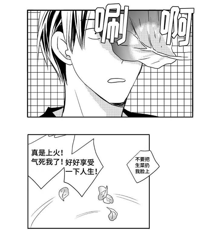 第45话17