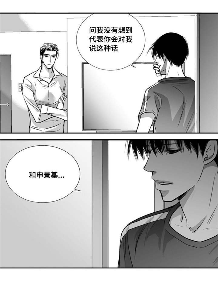 第44话0