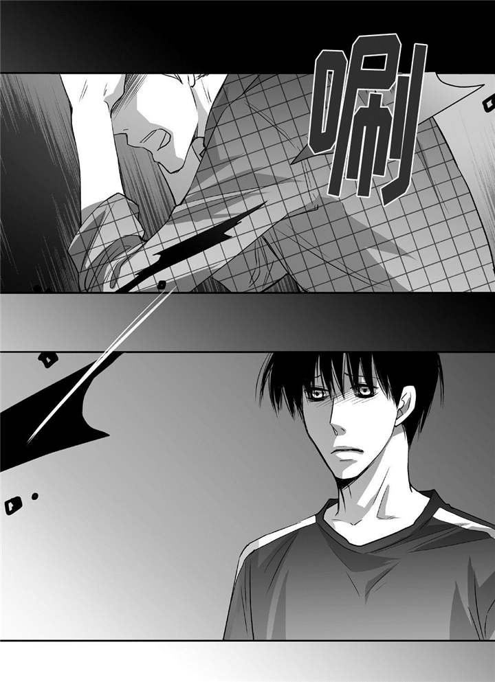 第44话12