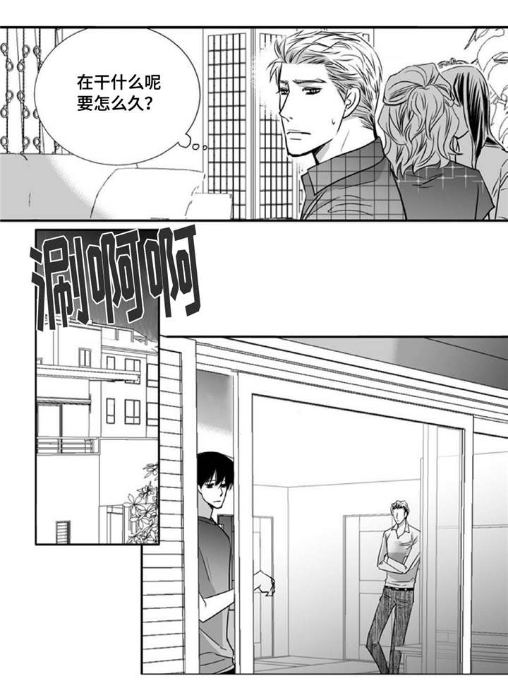 第43话19