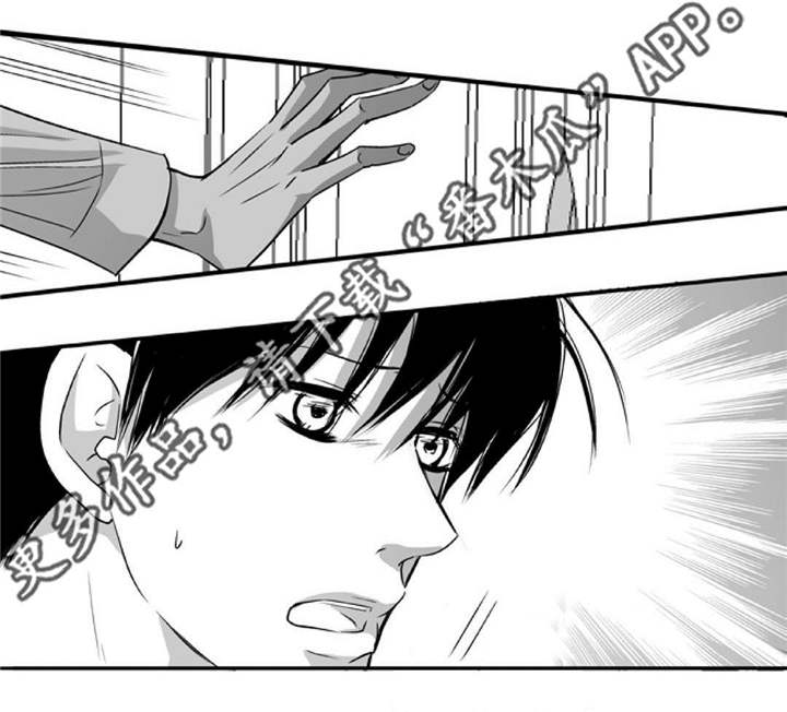 第43话2