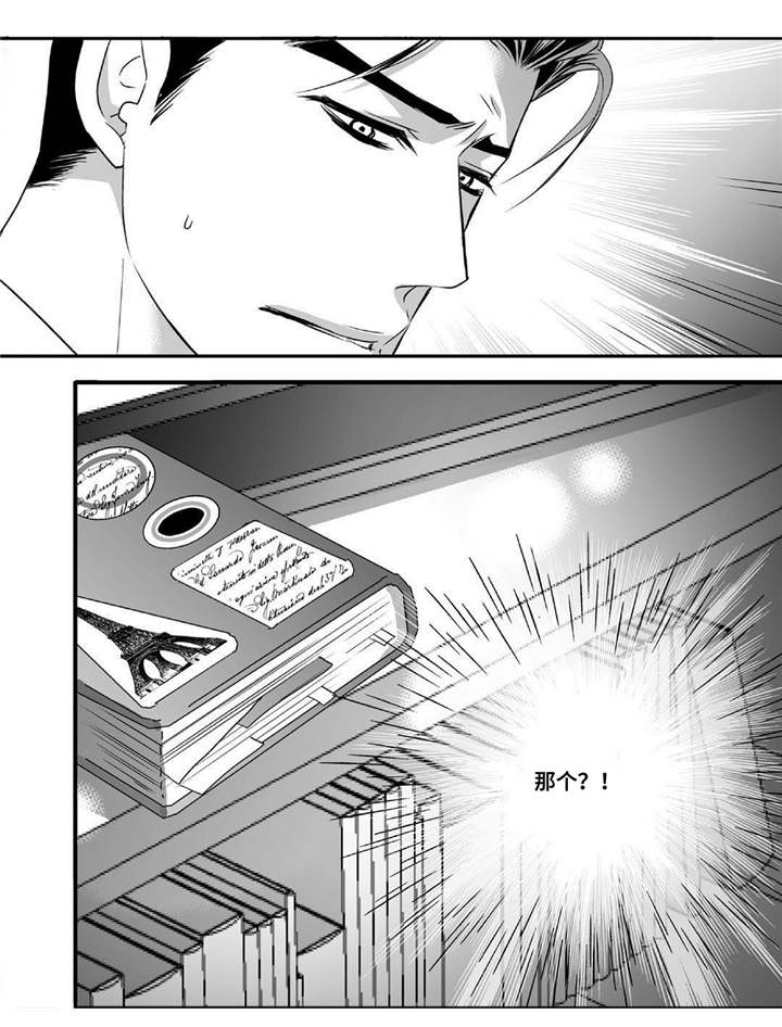 第42话18