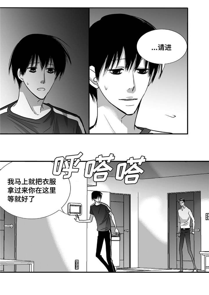 第42话8