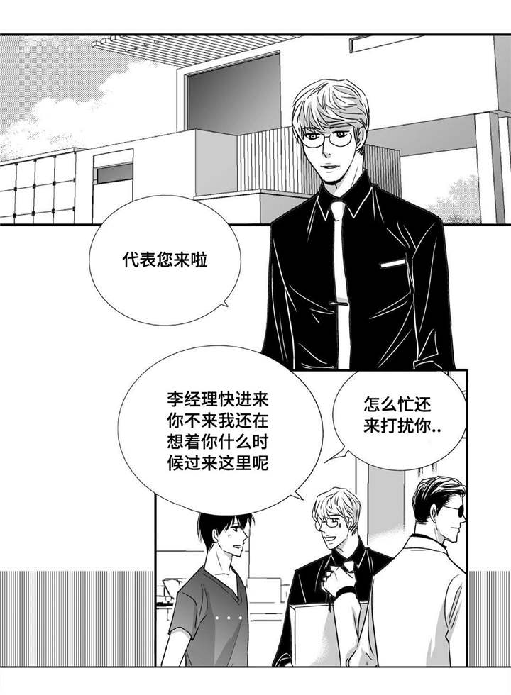 第41话0