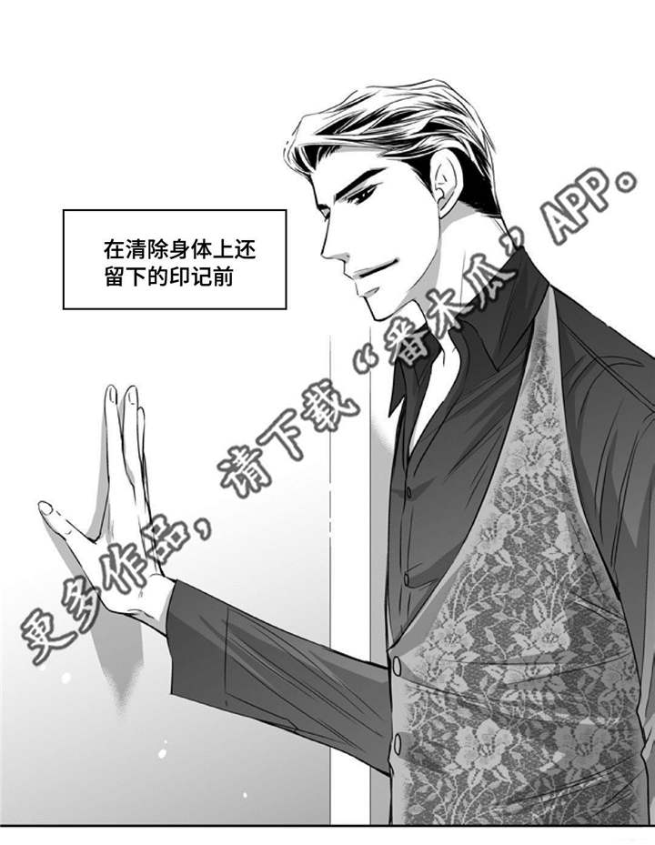 第41话11