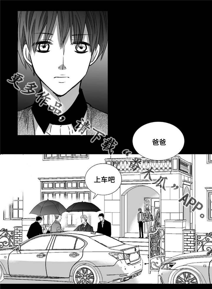 第40话1