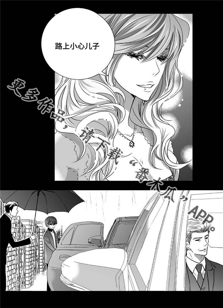 第40话5