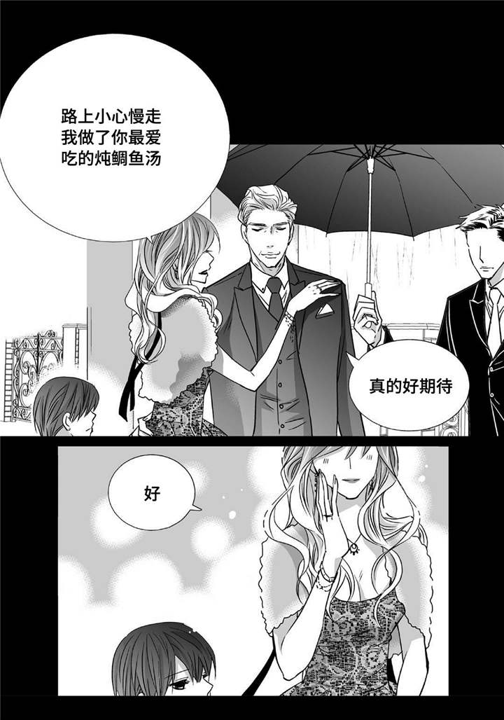 第40话0
