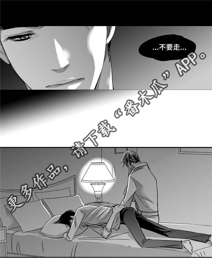 第39话12