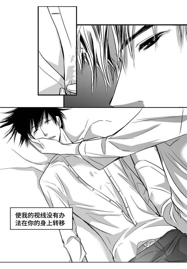第39话3