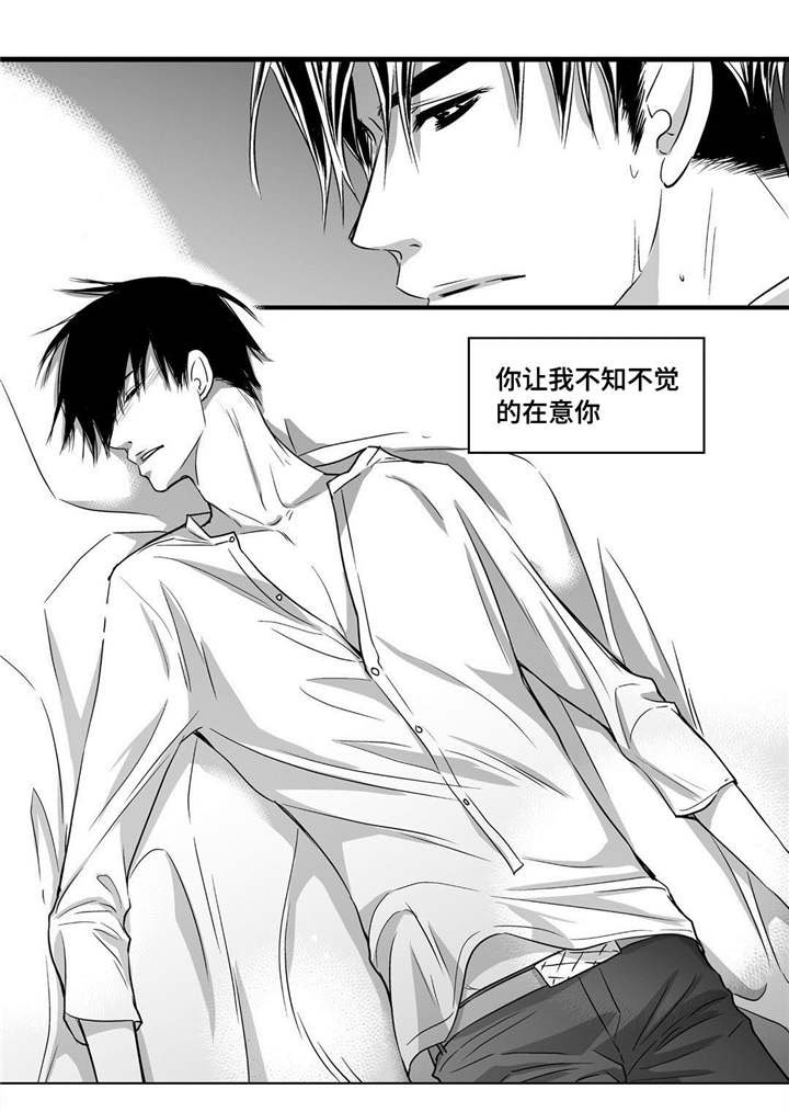 第39话1