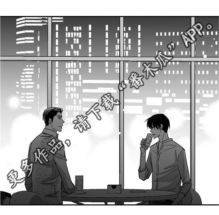 第38话3