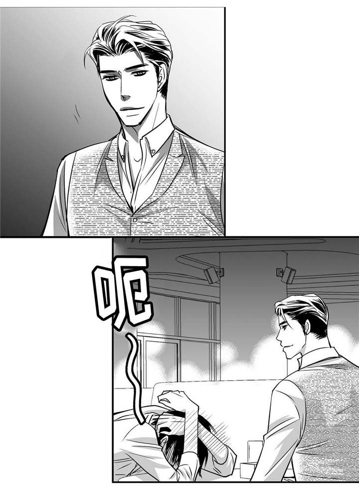 第38话8