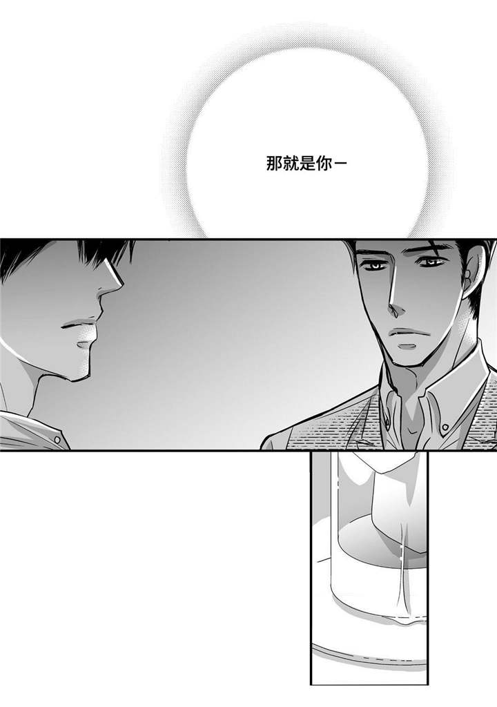 第38话2