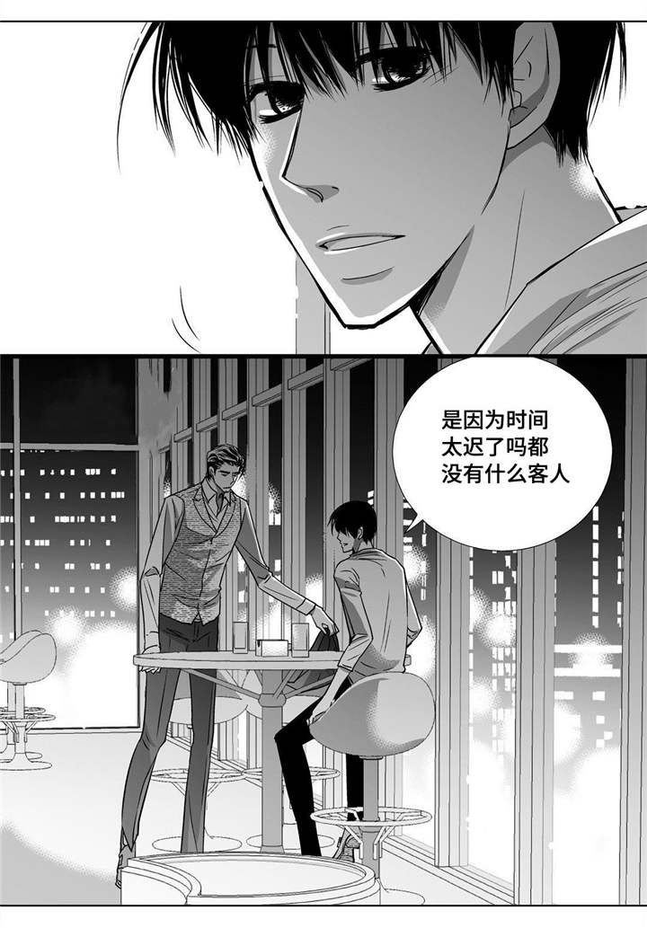 第37话1