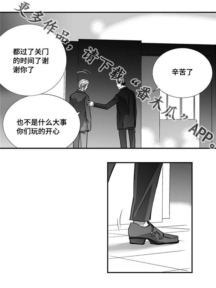 第37话0