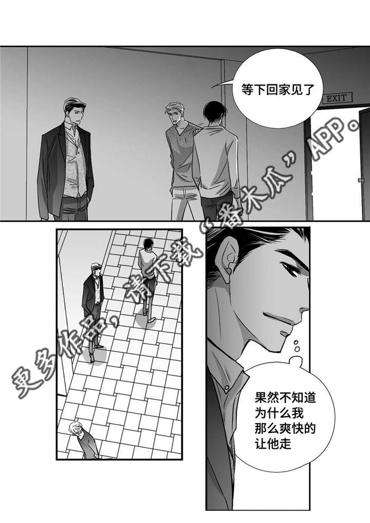 第36话15