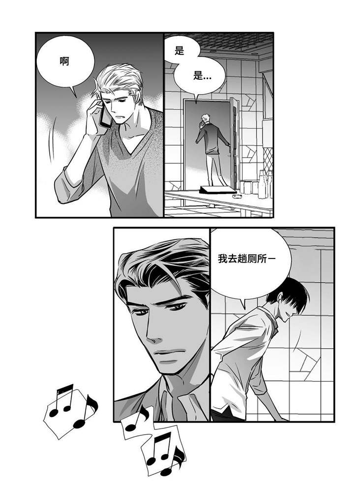 第36话0