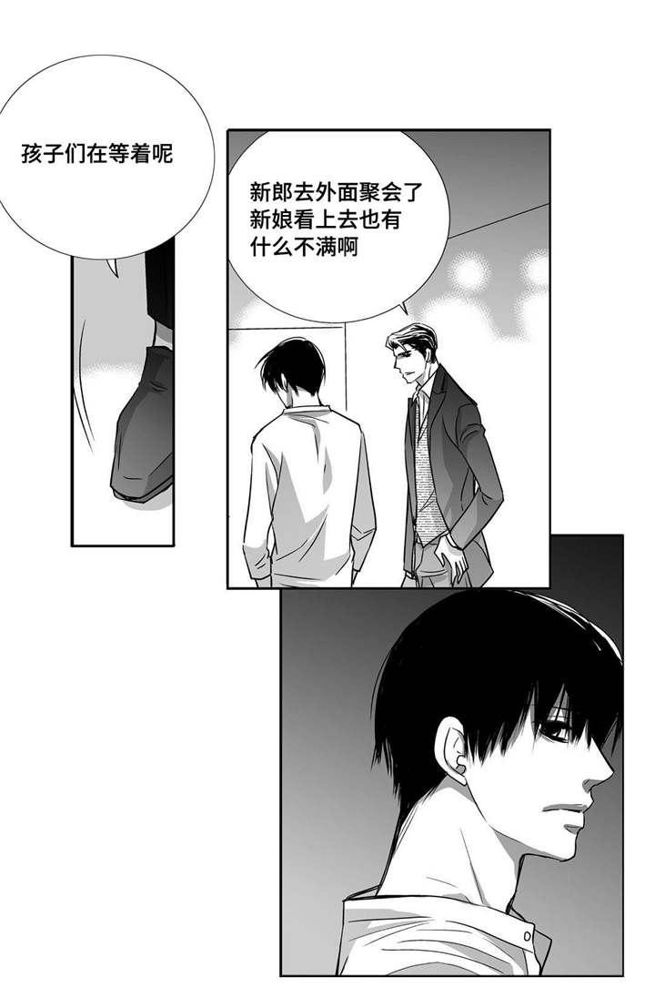 第36话16