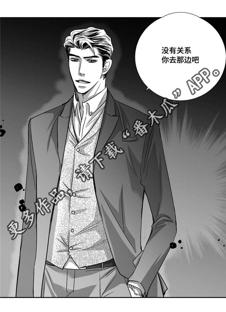 第36话11
